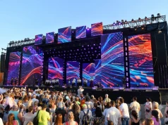 Lato z Radiem i Telewizją Polską Zakopane 2026. Lista wykonawców
