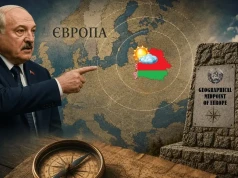 Wyjaśnił ciemniakom: Białoruś – to centrum Europy