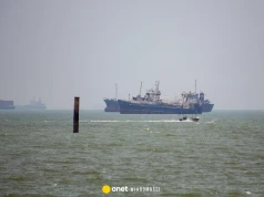 Iran grozi Stanom Zjednoczonym "miażdżącą reakcją"