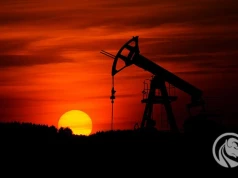 Globalna podaż ropy wzrosła o 4,1 mln bpd w czerwcu po wznowieniu żeglugi przez Ormuz