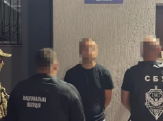 Zamieszki we Lwowie pod komendą uzupełnień