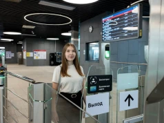 Moskwa stawia na płatności biometryczne