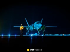 Pomścić śmierć żołnierzy. USA bombardowały Iran. Podsumowanie nocy