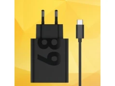 Ładowarka USB-C Motorola TurboPower 68W za 69,37 zł w Amazon PL