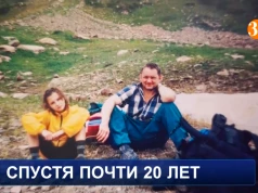 Kazachstan: po prawie 20 latach góry oddały zaginionego alpinistę