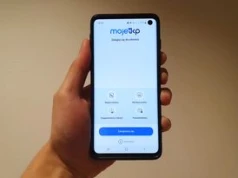 mojeIKP przed szkołą: recepty, wizyty i szczepienia