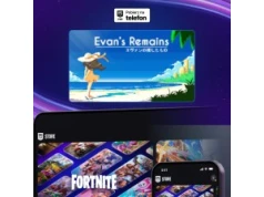 Rozwiąż zagadkę nieśmiertelności dzięki Epic Games. Mobilne Evan’s Remains za darmo!