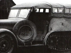 PZInż. 222 – polski prototypowy półgąsienicowy transporter piechoty