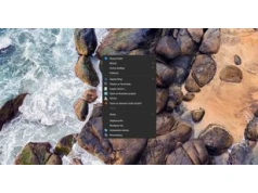 Klasyczne menu kontekstowe w Windows 11 - jak je włączyć?