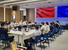 Zakończyła się wizyta delegacji Euroregionu Karpackiego w Chinach.
