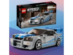 Promocja na LEGO Nissan Skyline GT-R z filmu „Za szybcy, za wściekli” za 69,99 zł w Media Expert!