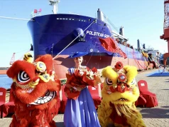 Polsteam Gopło dołączył do floty PŻM. To ostatni z 12 nowych jeziorowców