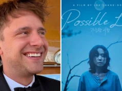 Maciej Musiał nie krył łez na premierze w Wenecji. Krytycy ocenili jego film!