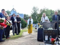 35 lat temu zmarł Andrzej Hoffmann, wieloletni dyrektor szpitala w Żninie, prezes Żnińskiego Towarzystwa Kultury. Oddaliśmy mu hołd