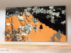 Ten telewizor ma 4K, RGB-MiniLED i aż 300 Hz. HUAWEI mocno podkręcił obraz, ale nie cenę