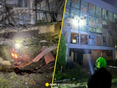 Atak rakietowy na domy i biura w Kijowie. 11 osób zostało rannych