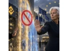 Szefowa EBC zablokowała Binance w Europie. Tajna interwencja ws. kryptowalut