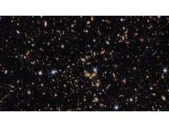 Obiekt Sakurai znów zaskakuje astronomów. Niezwykła "odrodzona" gwiazda pod lupą
