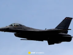 Samolot nad ośrodkiem Donalda Trumpa. Interweniował myśliwiec F-16