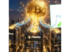 Giganci wpompowali miliard dolarów w Bitcoina w 24h! Nadciąga pułapka na rynku?