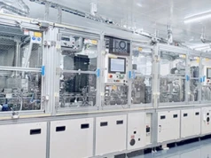 Panasonic Energy otwiera globalne centrum R&D baterii w Japonii