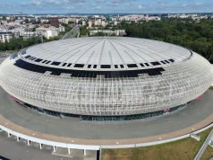 Koncert zaplanowany na 23 września w TAURON Arenie odwołany