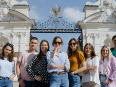 Uroczystości inauguracyjne w jednostkach UW
