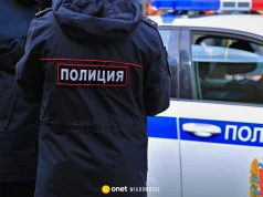 Wielka ewakuacja uczniów i studentów w Moskwie. Służby postawione na równe nogi