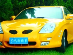 Chińczycy chcieli zrobić sportowe auto. Wsadzili do niego akordeon