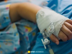 Najmłodszy pacjent poddany eutanazji. W Holandii uśmiercono niespełna dwuletnie dziecko