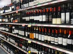 Polacy coraz rzadziej sięgają po alkohol. Budżet traci na akcyzie