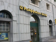 „Niech się boją”. Pozostały w Rosji zachodni kapitał na celowniku Kremla