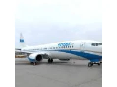 Zysk Enter Air spadł o 82% w II kwartale. Akcje zbliżają się do lipcowego dołka