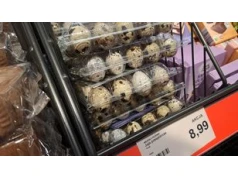 Wybierz te jajka zamiast kurzych. Teraz są w Aldi w dobrej cenie