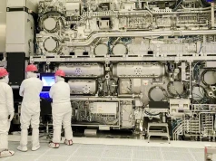 TSMC rozpycha się w USA. Tajwańczycy zainwestują kolejne miliardy