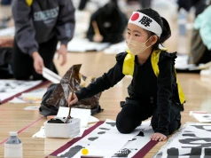 Zaskakująca praktyka w Japonii. W Europie Shudan Toko byłoby nie do pomyślenia