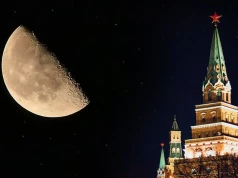 “Księżyc został zjednoczony z Rosją”. Kuriozalna uroczystość w obwodzie pskowskim