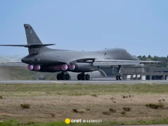 USA wycofują swoje bombowce z bazy w Wielkiej Brytanii