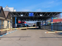 Rosyjski pocisk uderzył w Mołdawii. Ranny mundurowy