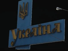 Klątwa ofiar. Czy historia wystawia rachunek?