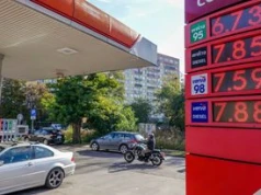Ceny paliw. Tyle za tankowanie w czwartek zapłacą kierowcy