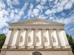 Nagroda im. Witolda Lipskiego dla informatyków z UW