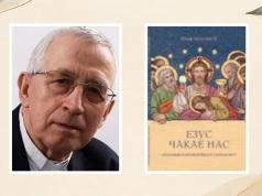 Książka o. Józefa Augustyna SJ po białorusku