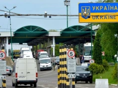 Kijów chce przemeblować granicę z Polską