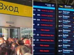 Atak dronów na Moskwę. Paraliż lotnisk w stolicy Rosji