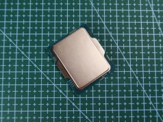 Intel nie porzuca DDR4. Nowe procesory trafią na stare płyty główne