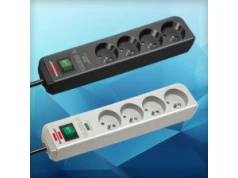 Listwa przeciwprzepięciowa Brennenstuhl Eco-Line 13500A z 4 gniazdami od 49,60 zł w Amazon PL