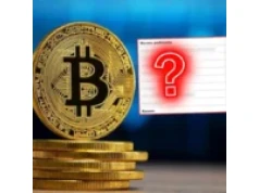 Myślisz, że Bitcoin jest już w rękach instytucji? Dane obalają mit i dają jasny sygnał