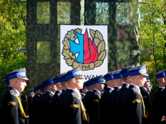 Akademia Pożarnicza przygotowuje konkurs na nowe logo