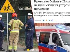 "Rzeź", "panika", "narkotyki jak cukierki". Rosja relacjonuje ataki w polskich szkołach